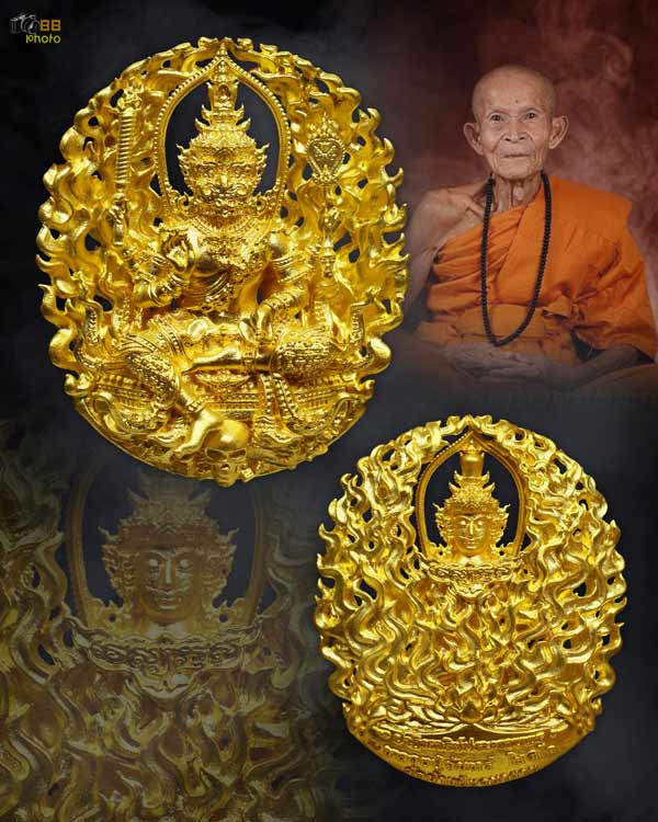 ท้าวเวสสุวรรณครูบาจันทร์ วัดนํ้าแป้ง ทอง