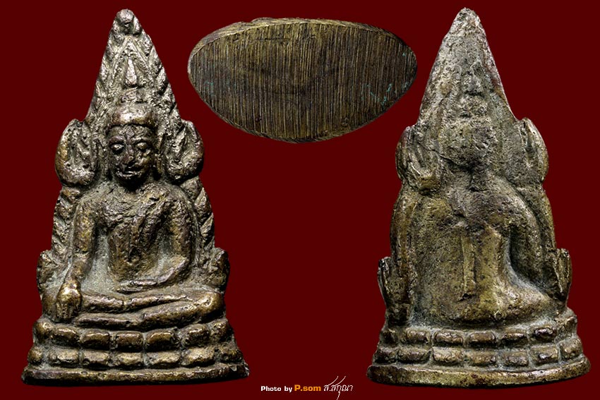 พระพุทธชินราช รุ่นอินโดจีน ปี 2485