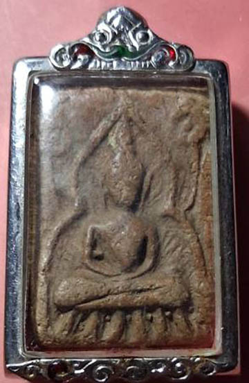 พระขุนแผนหน้าค่าย ลพ.โหน่ง วัดคลองมะดัน