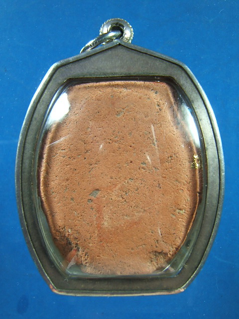 พระเนื้อดินพิษณุโลก