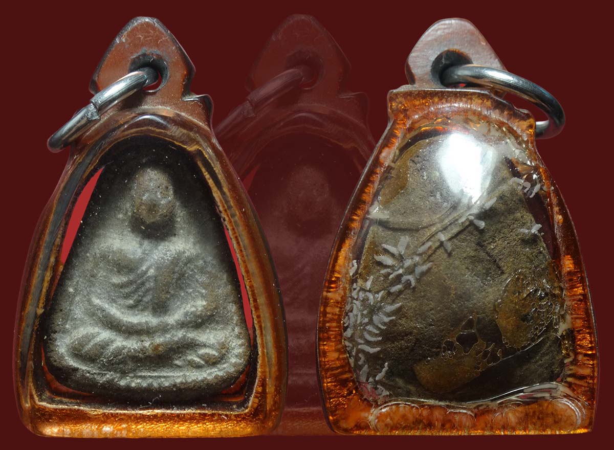 หลวงพ่อเงินพิมพ์จอบเล็ก เนื้อผงผสมดิน