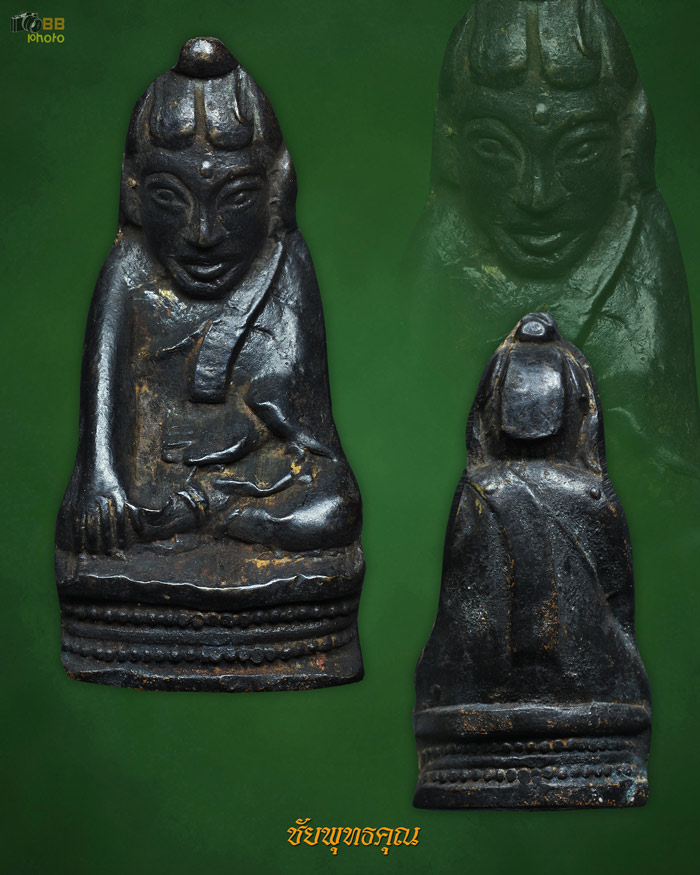 พระกริ่งอุปคุต ปีพ.ศ.2512 วัดพระสิงห์ #2