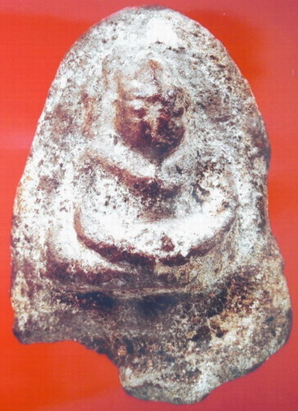 พระถ้ำเสือ ..... ครับ