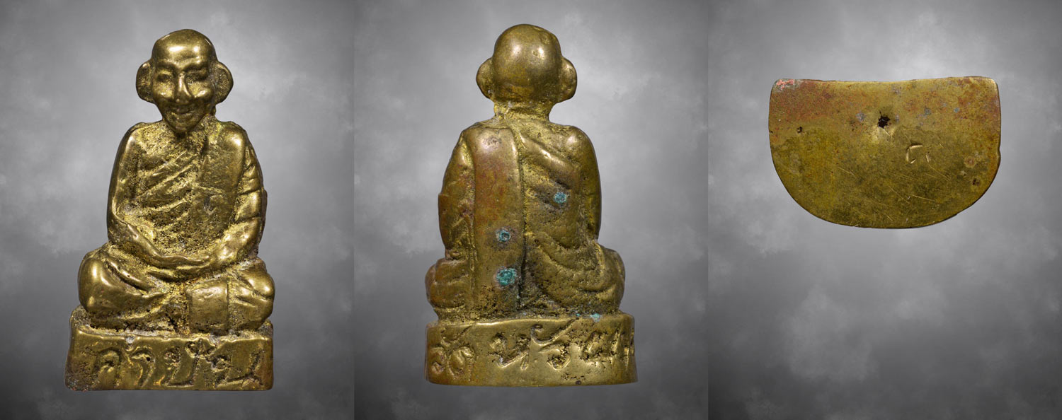 รูปหล่อรุ่นแรกครูบาคำปัน วัดหัวฝาย 2องค์