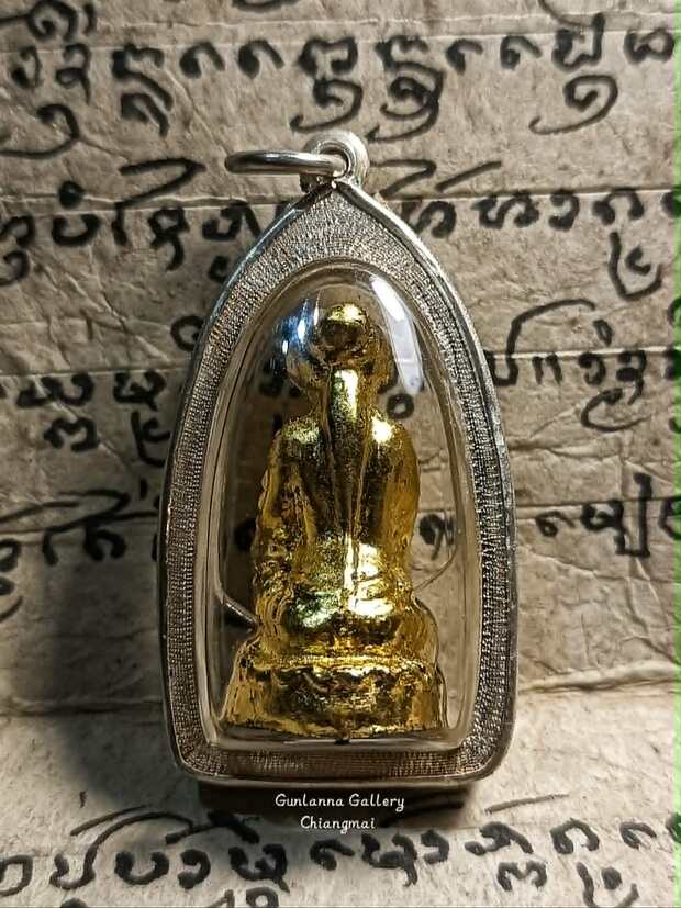 นางวิสาขามหาเศรษฐี