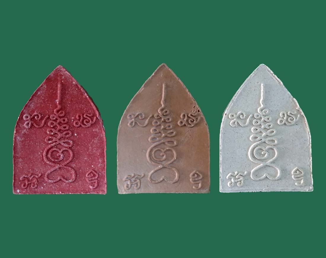 พระพุทธสันติสิริสรณ์ วัดสันติธรรม