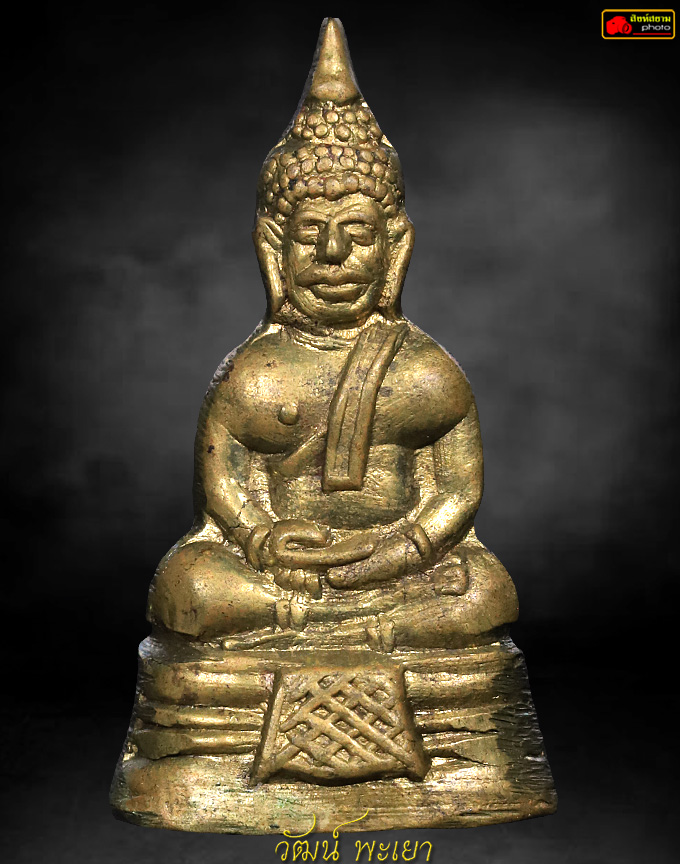 หลวงพ่อโสธรพระกริ่งน้อย ปี2500 