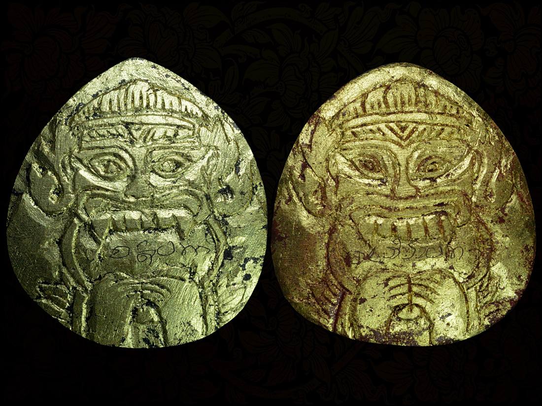 กะลาแกะราหู พระอาจารย์เสถียร วัดบ่อก๊าง