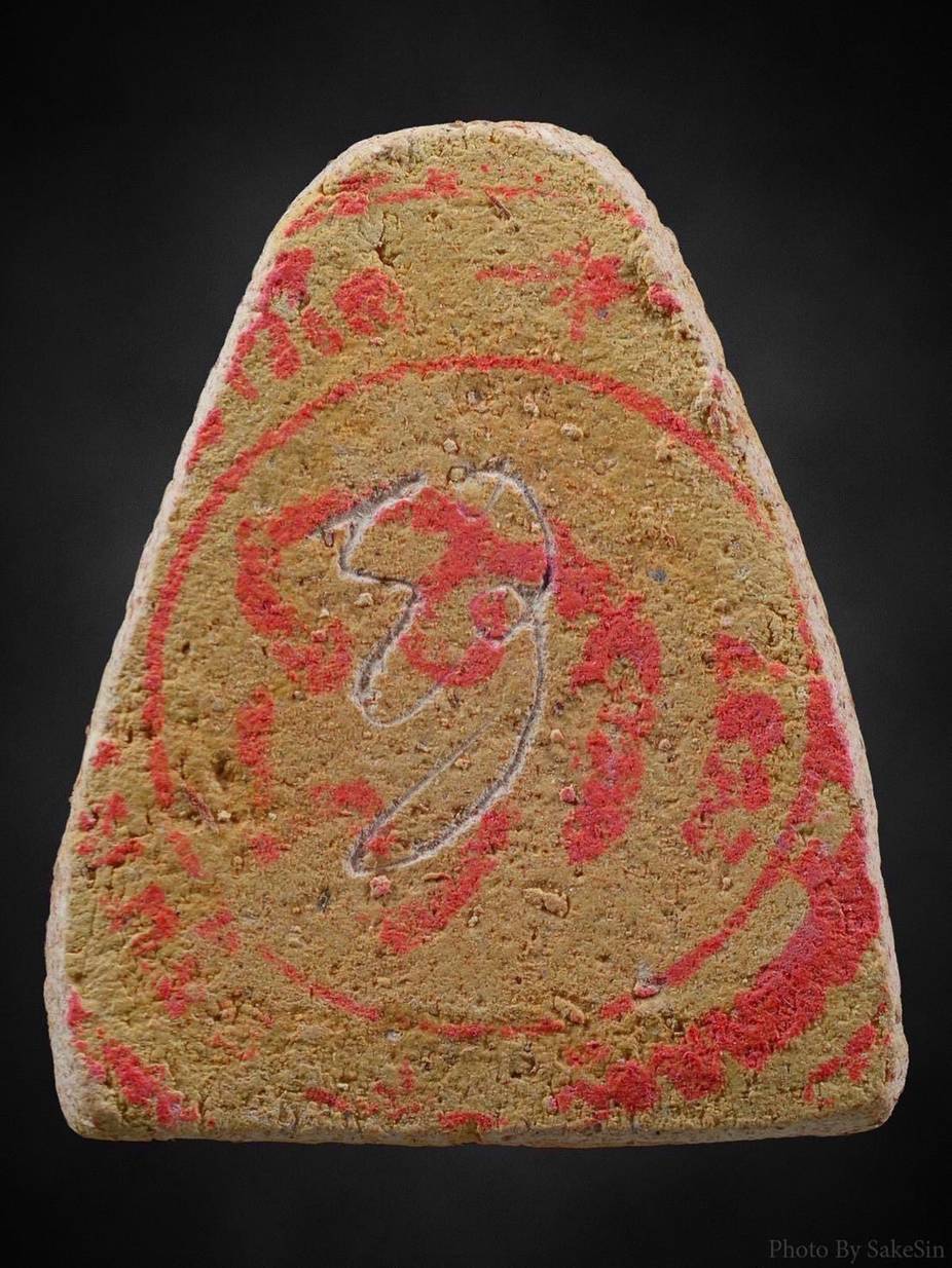 พระสังกัจจายน์ ครูบาจันต๊ะ รุ่นแรก