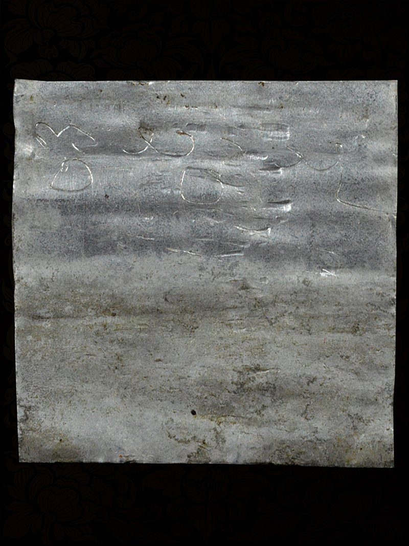 ตะกรุดฟ้าฟีกครูบาสม โอภาโส