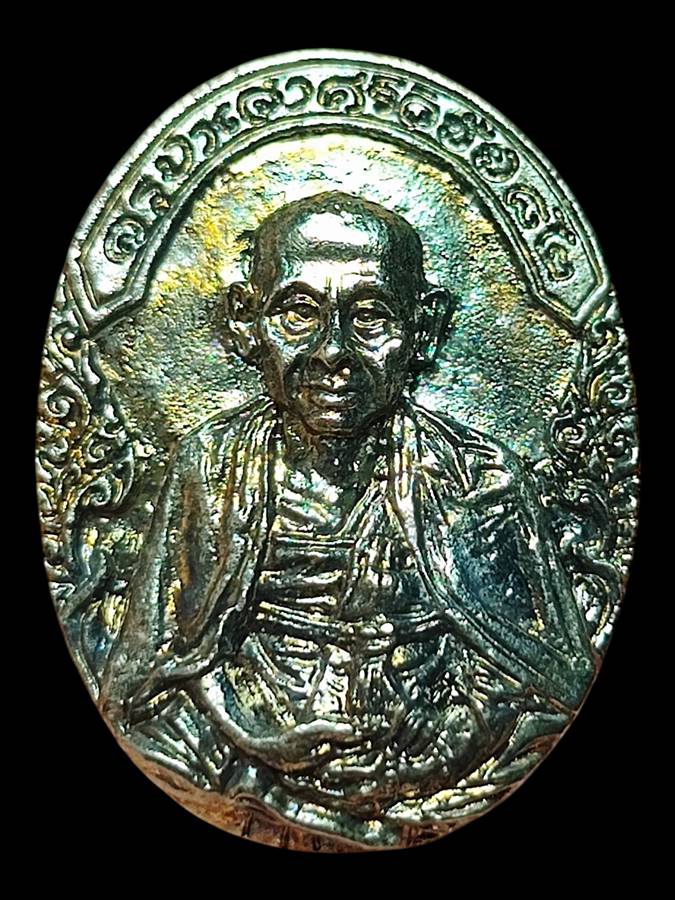 หลวงพ่อเกษม พญาวัน82 กะไหล่เงิน ปี36(1)