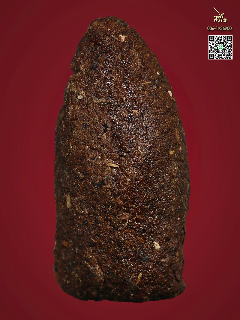 พระรอดชานหมาก ครูบาชัยวงศ์ ฝังเม็ดพระธาต