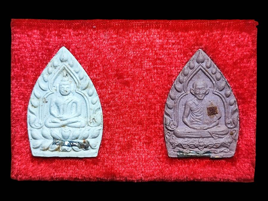 หลวงพ่อเกษม พระผงเจ้าสัว ปี35