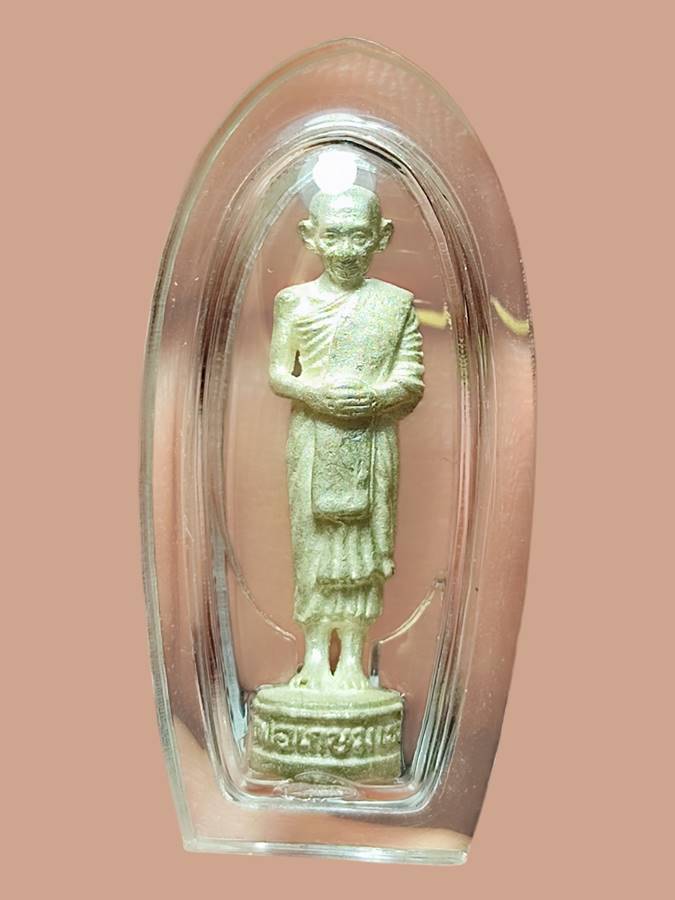 หลวงพ่อเกษม ลอยองค์ เนื้อเงิน ปี32