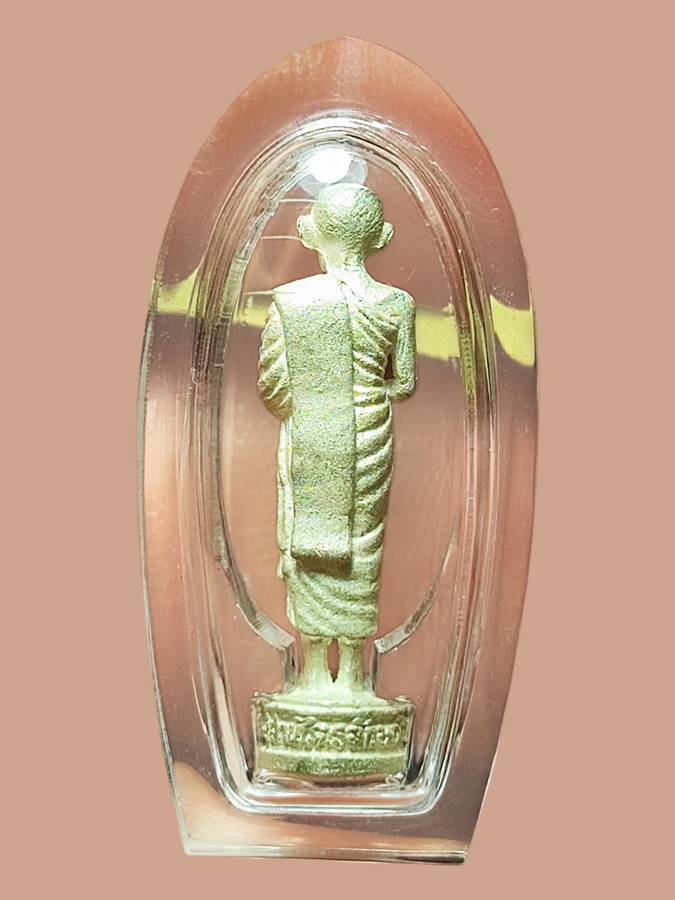 หลวงพ่อเกษม ลอยองค์ เนื้อเงิน ปี32