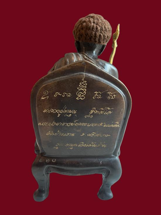 พระบูชารูปเหมือนหลวงปู่หมุน ฐิตสีโล หน้าตัก 5 นิ้ว รุ่น หมุนเงินพันล้าน ตอกโค้ดและหมายเลข 10 หายาก