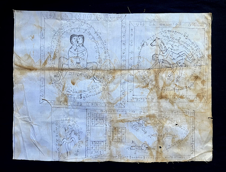 ผ้ายันต์เขียนมืออิ่น+ม้าเสพนาง จ.น่าน