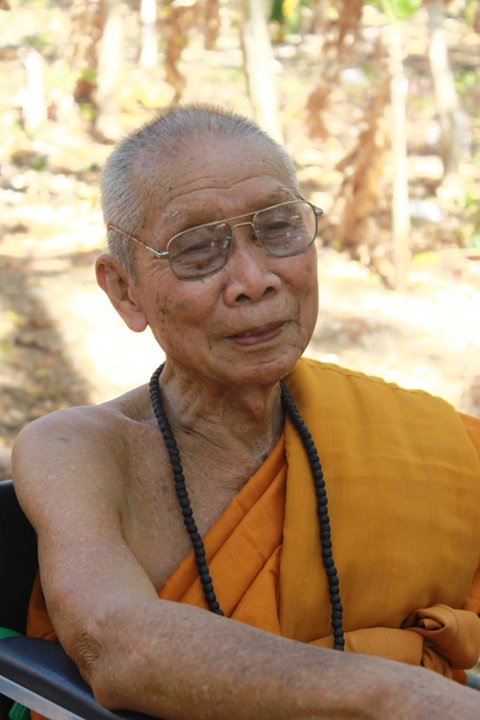 ตะกรุดเกศาจีวร พระเดชพระคุณหลวงปู่ครูบาเจ้าผัด ปุญญกาโม 