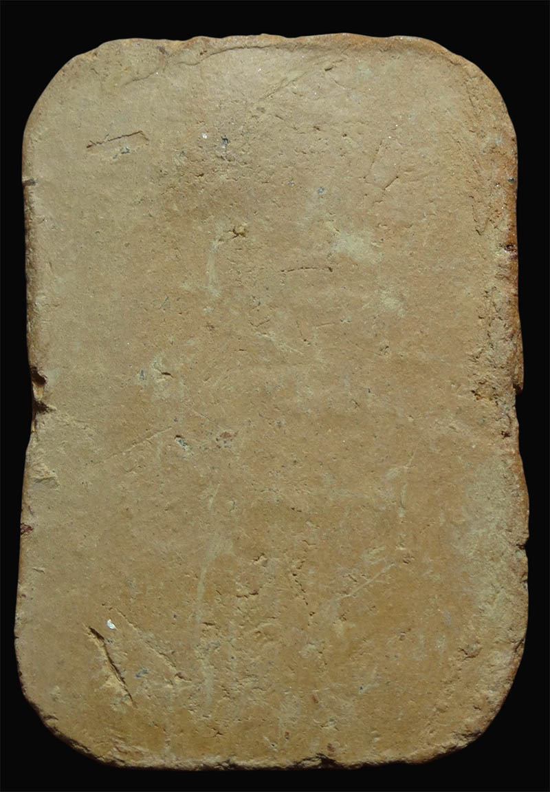 พระหลวงพ่อมุ่ย ทรงครุฑ 2508