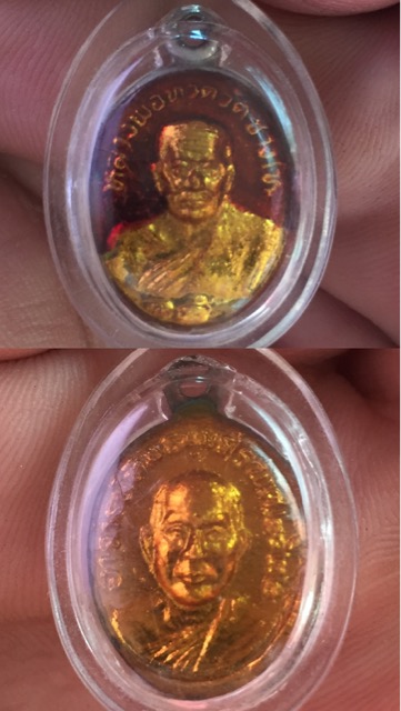 เหรียญเม็ดแตงหลวงปู่ทวดปี22 กะหลั่ยทองลงยาแดงสวยเดิมครับ