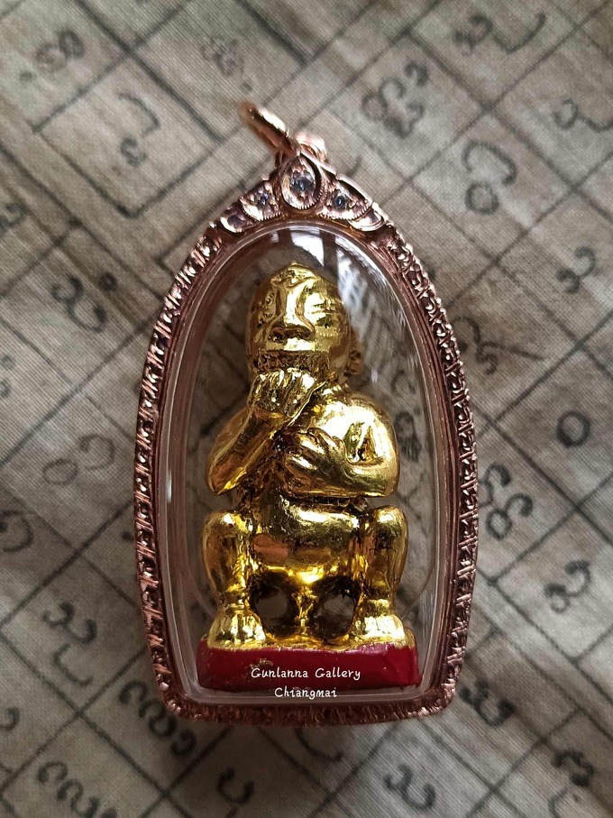 แมงสี่หูห้าตาวัดโป่งเมืองปาย