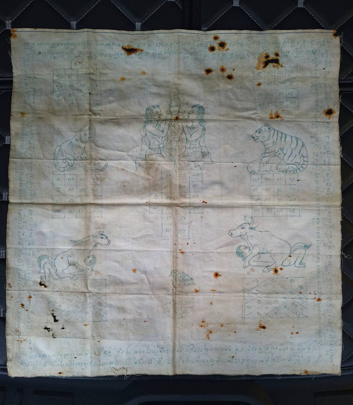 ผ้ายันต์ม้าเสพนางครูบาวัง ยุคต้นเขียนมือ