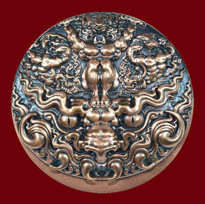 เหรียญ (บรอนซ์ 1501) อ.ถวัลย์ ดัชนี