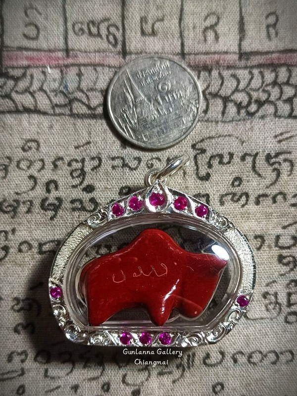 พญาโคอุสุภราช(ผงยา) วัดทุ่งโป่ง