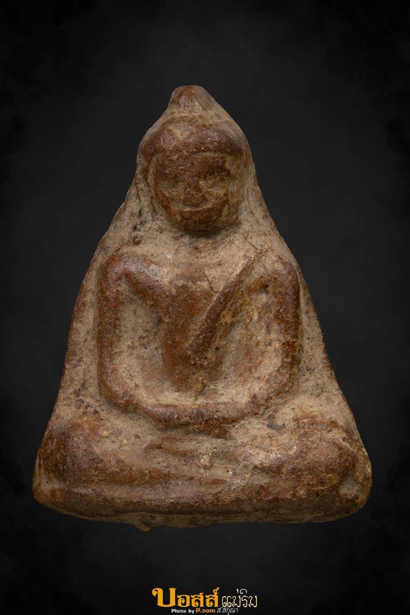 พระร่วงนั่ง กรุวัดมหาธาตุ จ.สุโขทัย