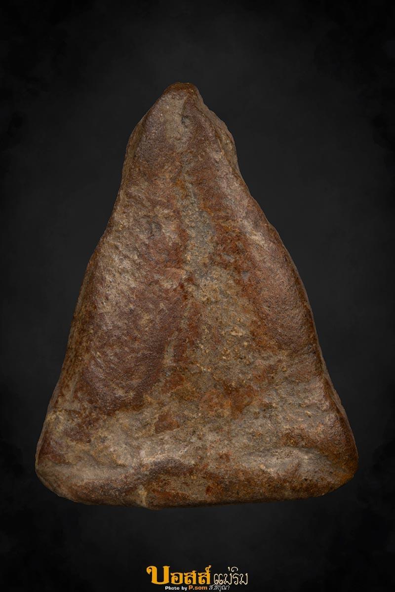 พระร่วงนั่ง กรุวัดมหาธาตุ จ.สุโขทัย