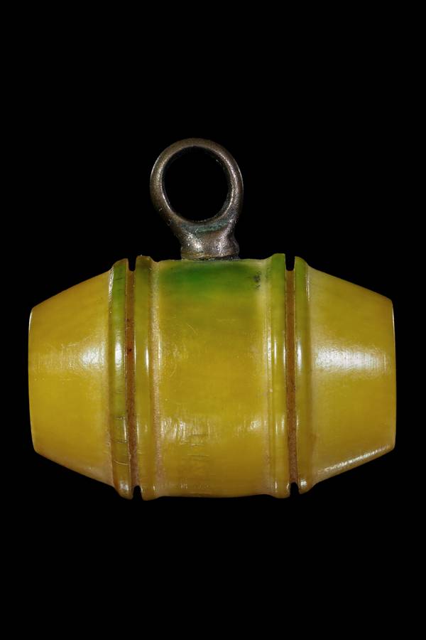 ตะโกน ล.พ ภักตร์