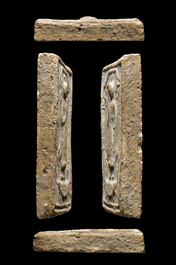 สมเด็จบางขุนพรหม กรุเจดีย์เล็ก พิมพ์ยืนฯ