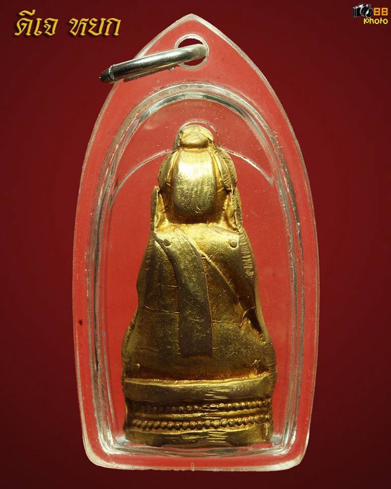พระอุปคุตวัดพระสิงห์กะไหล่ทองสวยๆครับ