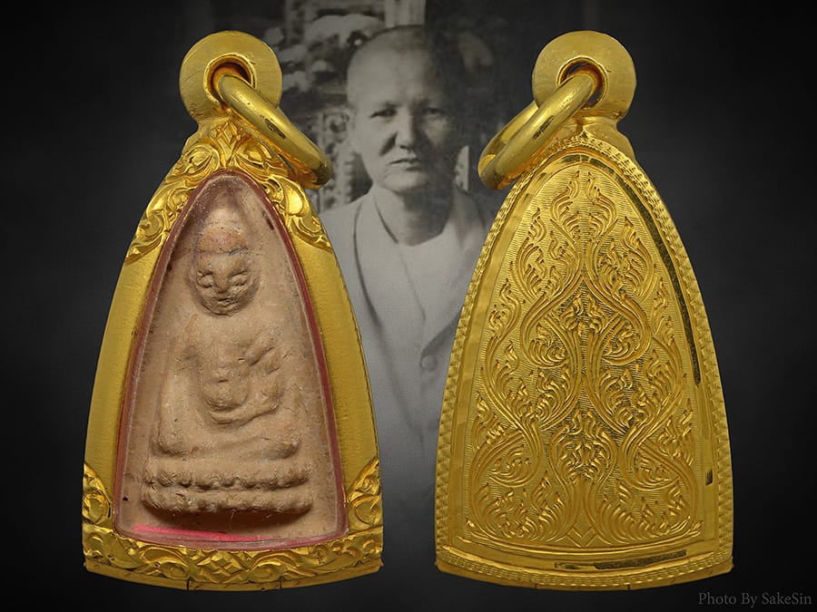 พระพุทธโธน้อย 2494 พิมพ์เล็กหน้าตุ๊กตา