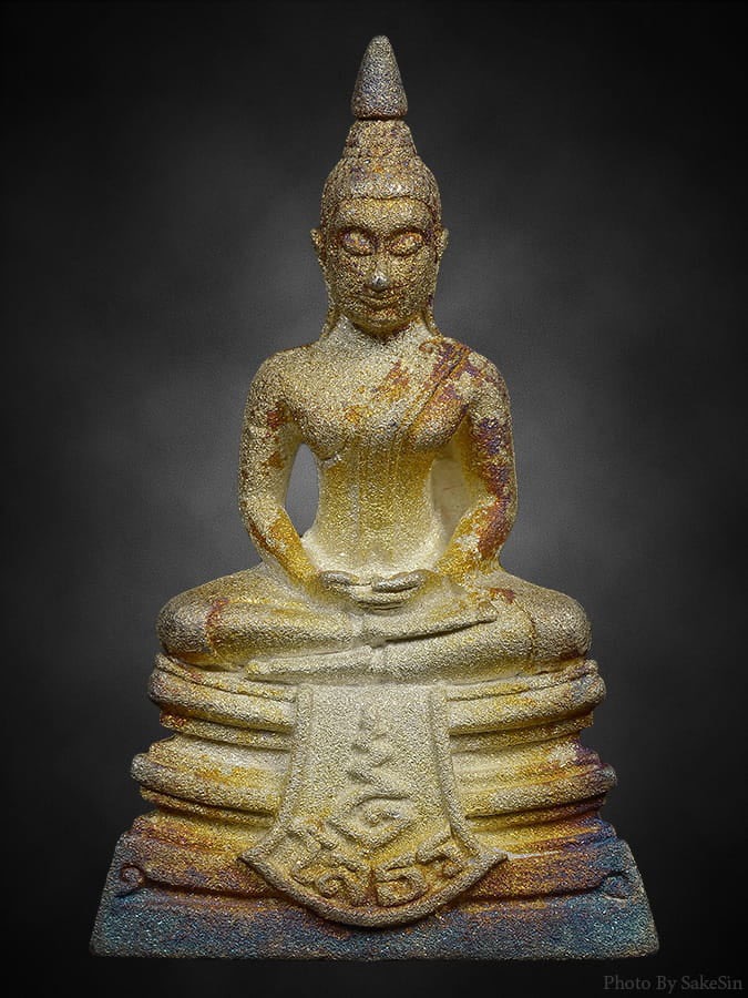 พระโสธร รุ่น80ปีกรมตำรวจ (พ.ศ.2538) 