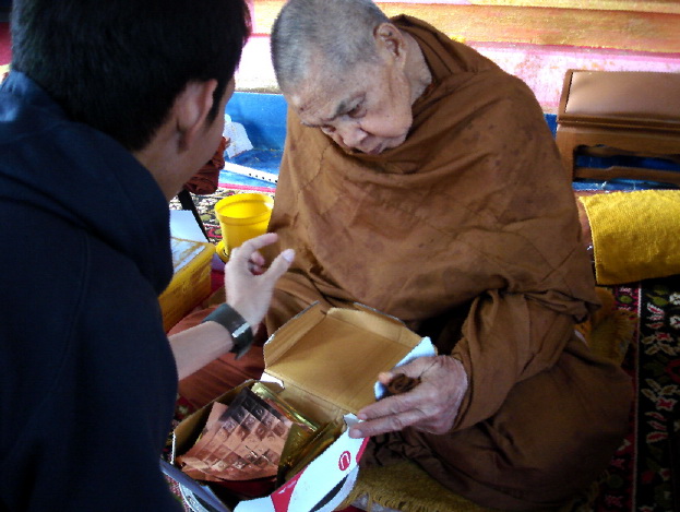 ร่วมบุญกันสร้าง ***พระกริ่งรุ่นแรก หลวงปู่ครูบาคำแสง อธิจิตโต*** ช่วยกันครับ