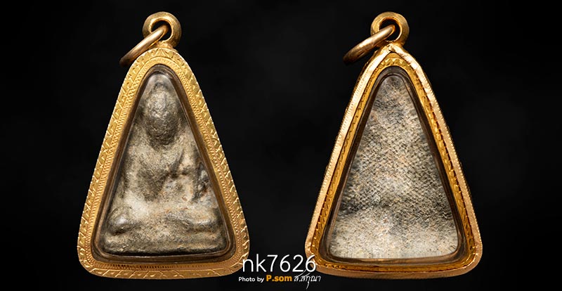 นางกําแพง กรุเขาพนมเพลิง สุโขทัย มาพร้อมเลี่อมทอง