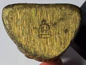 รูปหล่อรุ่นแรก ลป.แผ้ว วัดรางหมัน นครปฐม