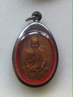 เหรียญ ภปร. ปี23 สภาพล้างผิว ไว้ใช้พุทธคุณ เคาะเดียวครับ