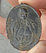 เหรียญลองพิมพ์ครูบาศรีวิชัยวัดสวนดอกปี2500