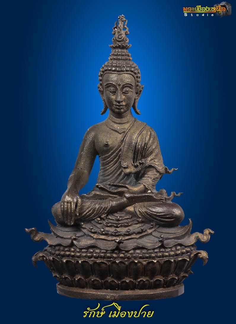 กริ่ง