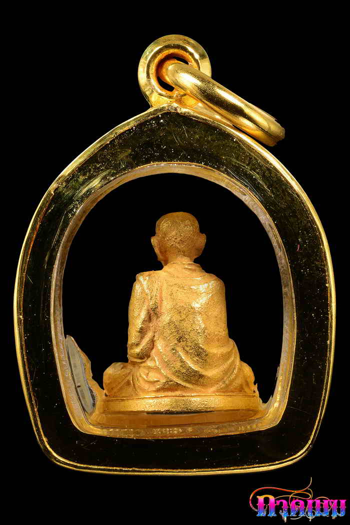 รูปหล่อหลวงพ่อเกษม เขมโก รุ่น พญาวัน ปี 36 เนื้อทองคำ พิมพ์กลาง สวยมาก