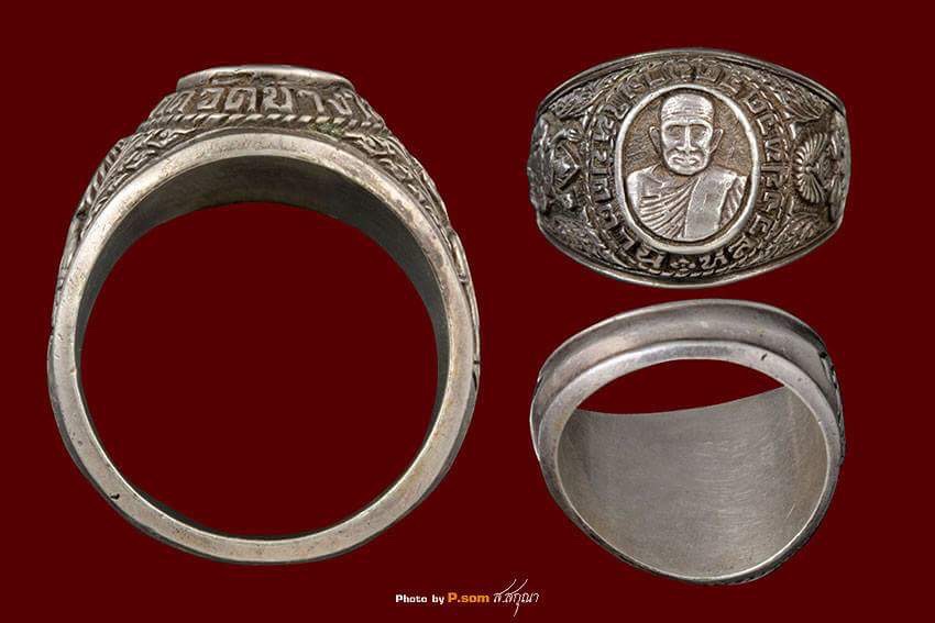 แหวนหลวงปู่ทวด วัดช้างให้ เนื้อเงินปี 2524 