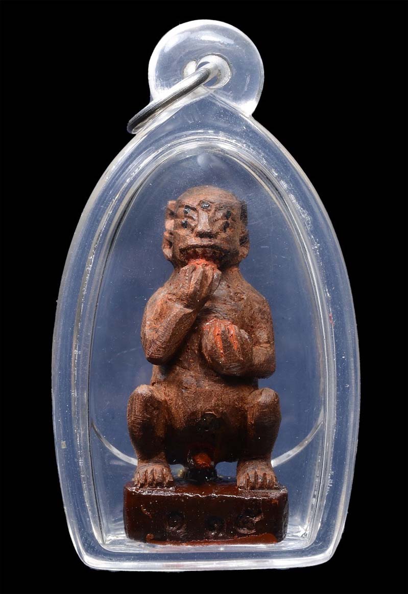 สี่หูห้าตา ครูบาบุญมา วัดสามัคคีธรรม