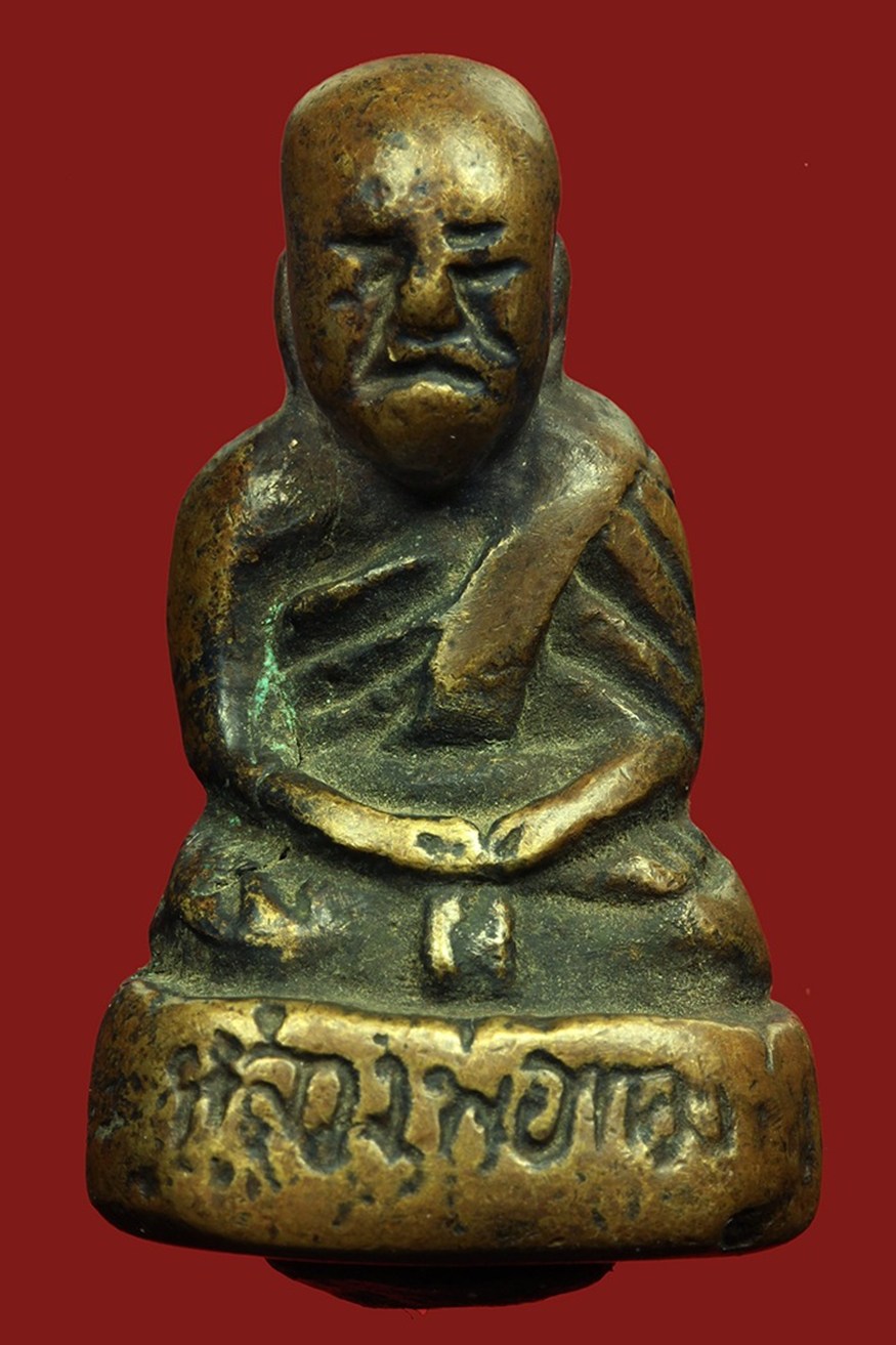..รูปหล่อโบราณ หลวงพ่อทองศุข วัดโตนดหลวง จ.เพชรบุรี ปี 2499..