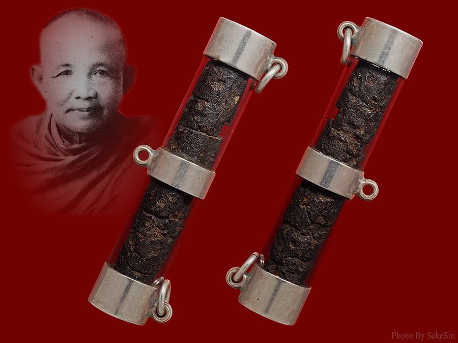 ตะกรุดกาสะท้อน ครูบาสมวัดป่าแดด