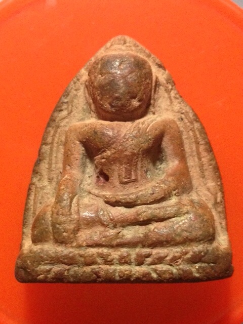 ลพ.โต