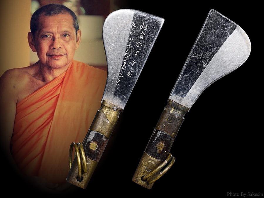 พญาครุฑจิตรสุบรรณ พระอาจารย์โต 