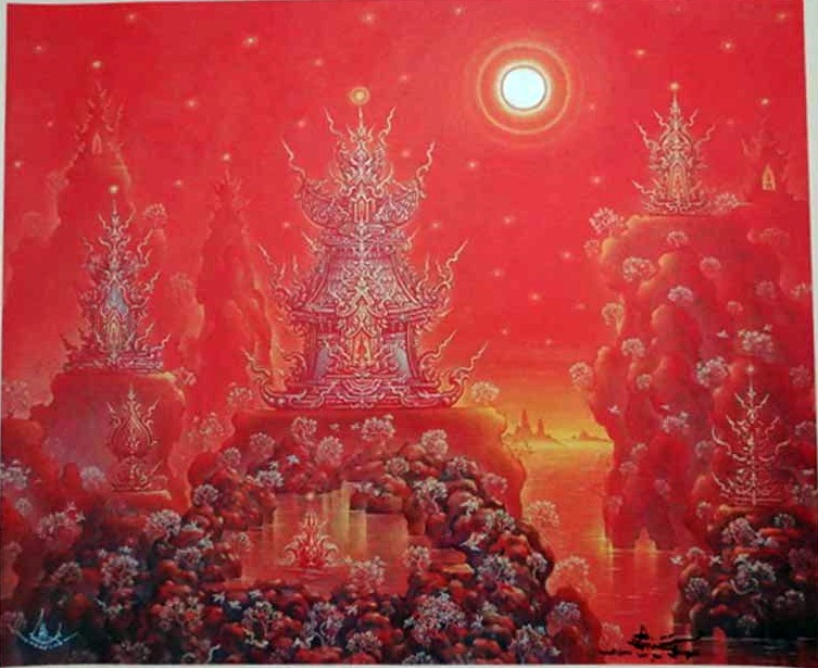 ภาพ โชติช่วงในจิต (สีแดง) ขนาด 41x49 cm. มาพร้อมลายเซ็นต์สด ของอาจารย์ เฉลิมชัย โฆษิตพิพัฒนื