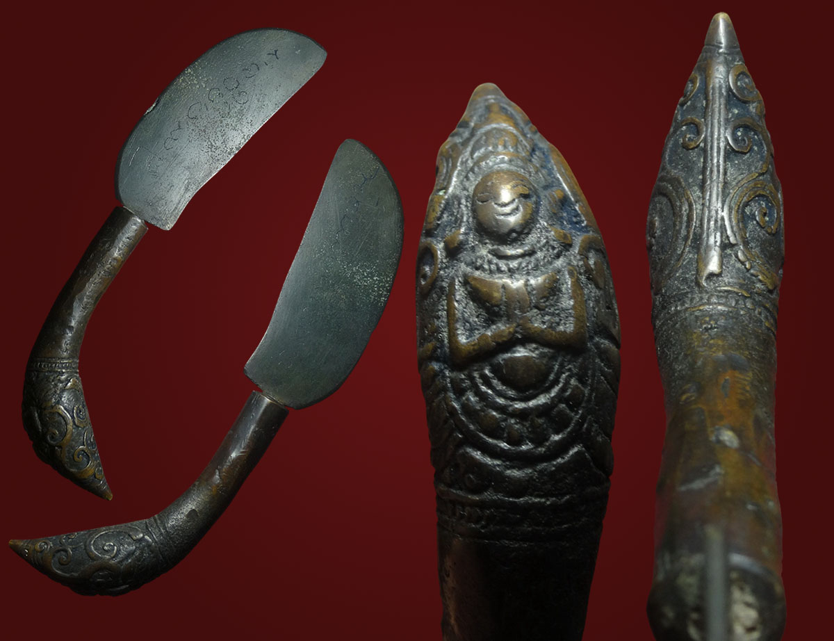 มีดหมอ โบราณเนื้อโลหะแก่สำริด